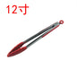 7/9/12 Inch Stainless Steel & Silicone Kitchen Tongs – Heat-Resistant, Non-Slip Locking Food Tongs for Cooking & BBQ