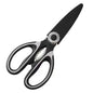 Multi-Functional Stainless Steel Kitchen Scissors – Heavy-Duty Poultry, Fish Bone & Food Prep Shears with Non-Slip Handle + Protective Cover